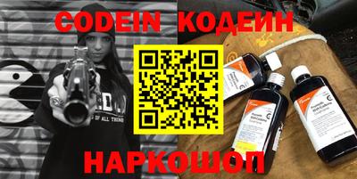 прущая мука Краснокаменск
