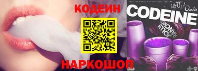 крисы Краснознаменск