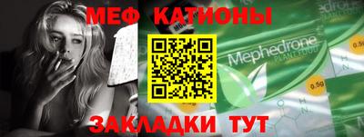 марки lsd Краснодар