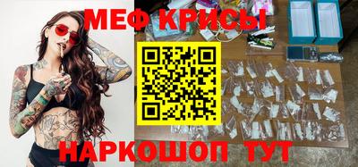 марки lsd Краснодар
