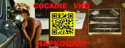 марки lsd Краснодар