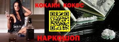 крисы Краснознаменск