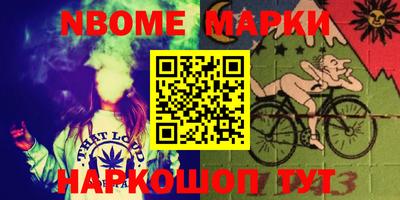 mdpv Коммунар