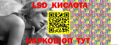 прущая мука Краснокаменск