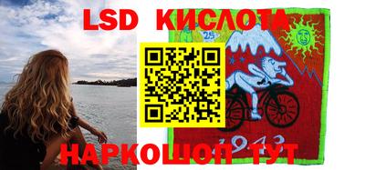 прущая мука Краснокаменск