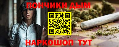 марки lsd Краснодар