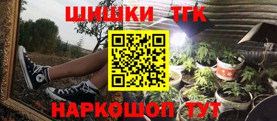 марки lsd Краснодар
