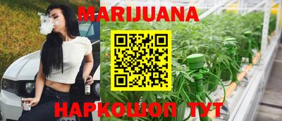марки lsd Краснодар
