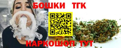 крисы Краснознаменск