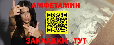 крисы Краснознаменск