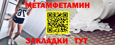 марки lsd Краснодар