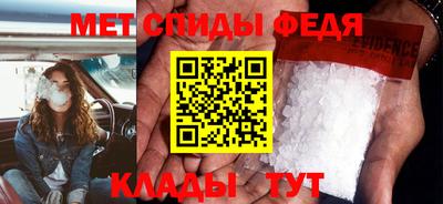 крисы Краснознаменск