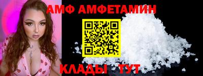 прущая мука Краснокаменск