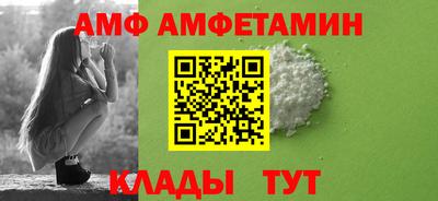 крисы Краснознаменск