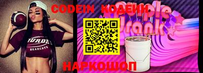 прущая мука Краснокаменск