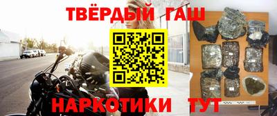 крисы Краснознаменск