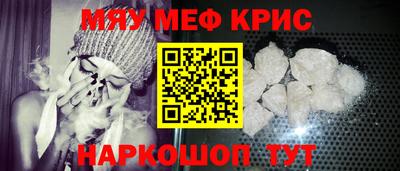 марки lsd Краснодар